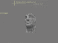 chandler-akehurst.com