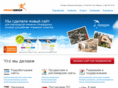 promogroup.ru