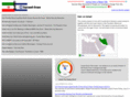 israeliran.net