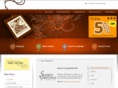 dattaphouse.com