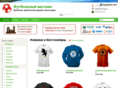 futmag.ru
