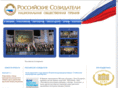 ros-sozidateli.com