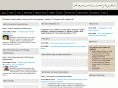 shianet.ru