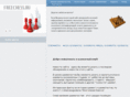 freechess.ru