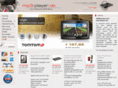 wma-recorder.com