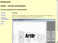 artor.org