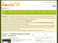 rembme.ru