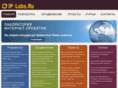 ip-labs.ru