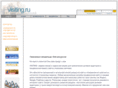 visiting.ru