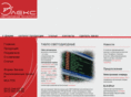 led-displays.ru