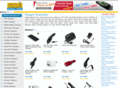 mobilechargerstore.com