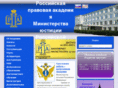 rpa-mu.ru