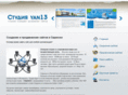 webyan13.ru