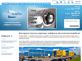 fastsafe.ru