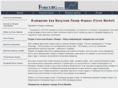 forexbg.info