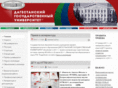 dgu.ru