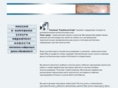 eurobusinesssoft.ru
