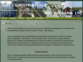 ado-bulgaria.com