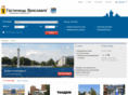 yarhotel.ru