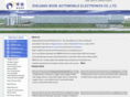 auto-sensors.com