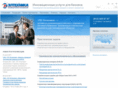 eltechnika.com