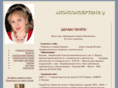 archconcept2010.com