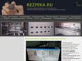 bezpeka.ru