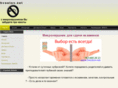 hvostov.net