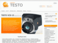 testo-pribor.ru