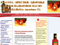 maslagrad.ru
