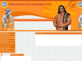vssct.com