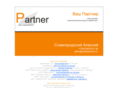 vashpartner.ru