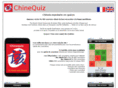 chinois-mandarinapp.com