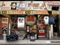 a-1store.jp