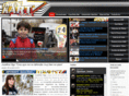 openkart.com.ar