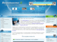 vkontakte-x.ru