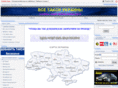 vsetaksi.com