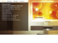 avermaster.ru
