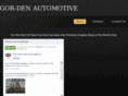 gor-den.com