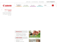 canon.com.al