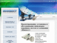 inkvest.ru
