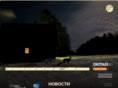 ohota33.ru