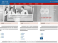 bote.com.cn