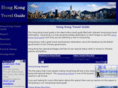 hongkongtravelingguide.com