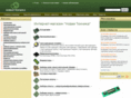 new-technik.ru