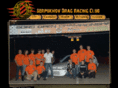 sdrc.ru