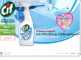 cifpowercream.com