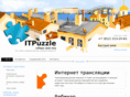 itpuzzle.ru