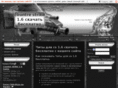 cssgames.ru