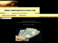 compramosviaturas.com